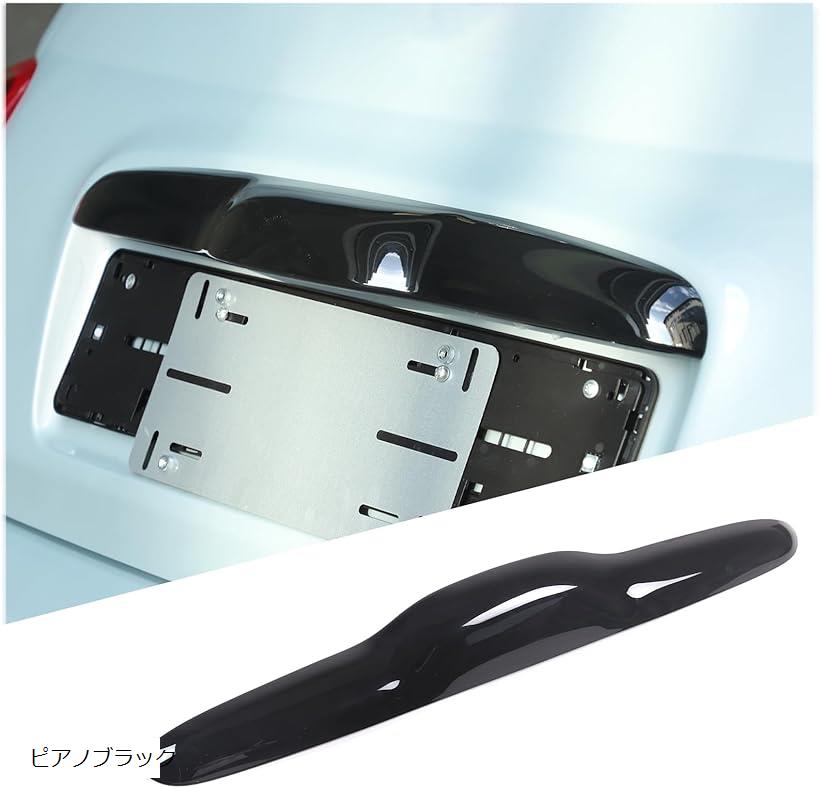 新型 フィアット 500 2010～2023に適用 リアドアハンドルフレーム ドアグリップ ハンドルトリム ABS製 取付簡単 貼付タイプ ピアノブラック (ピアノブラック)｜OHstore