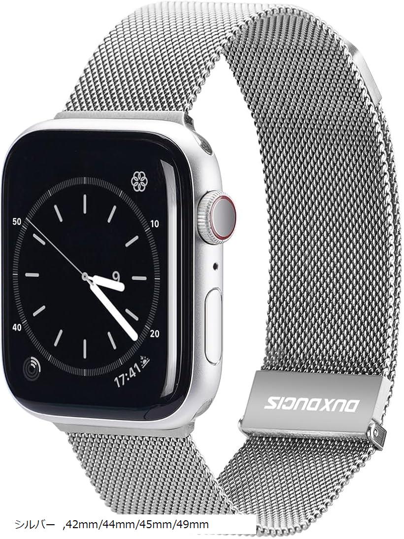 【サイズ:45mm_色:シルバー】FAZHAN コンパチブル Apple Wat 楽天市場】コンパチブル Apple Watch バンド アップルウォッチ