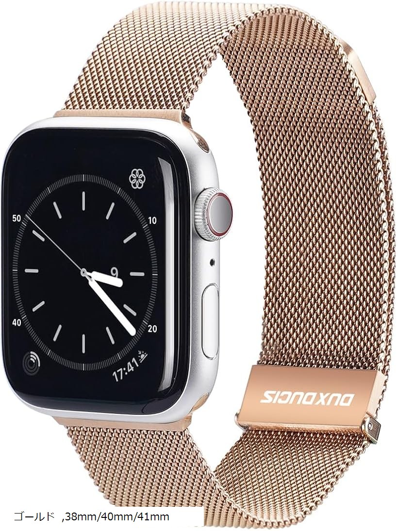 Cacharel ゴールド 腕時計 ステンレスバンド 楽天市場】コンパチブル Apple Watch バンド アップルウォッチバンド