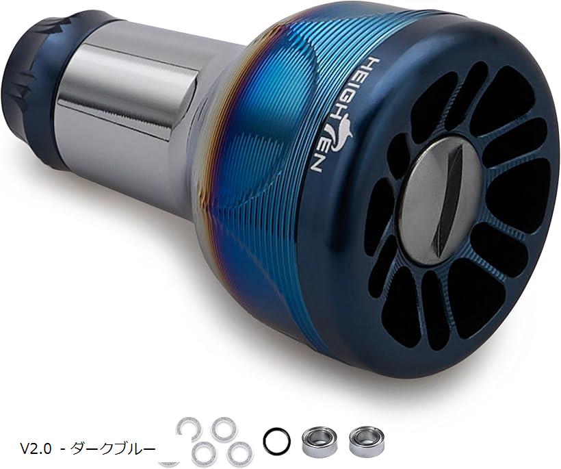 シマノ　ファネル　ハンドル　Nabekata152【プロフ要確認】 シマノ ファネル ハンドル Nabekata152【プロフ要確認】 シマノ