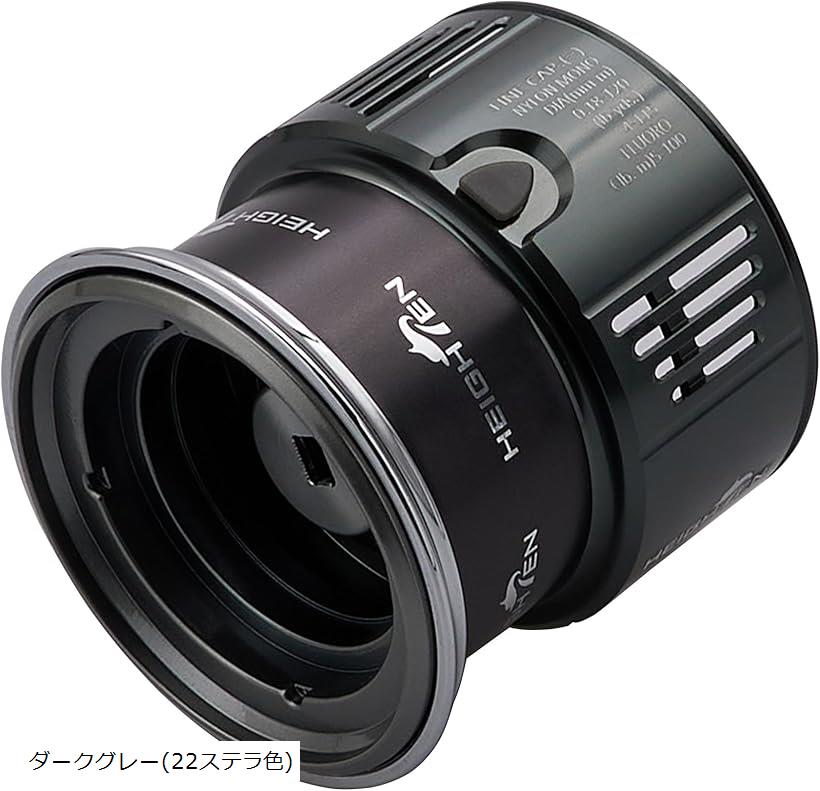 楽天市場】リール スプール シマノ Shimano 浅溝 2500S 替え