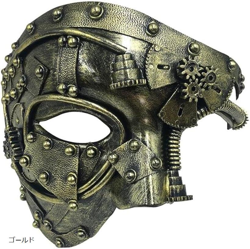 12/21までのお値下げ＊ バテケ ベティ族の丸いマスク 12/21までのお値下げ＊ バテケ ベティ族の丸いマスク