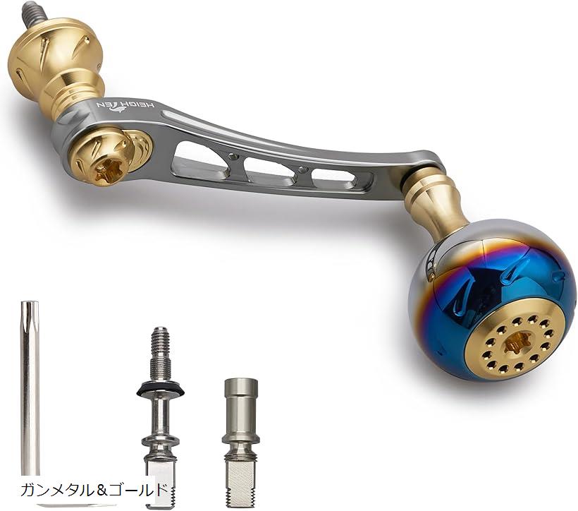 55-60mm可変 リール ハンドル 30mm ハンドルノブ 搭載 ダイワ DAIWA シマノ SHIMANO 通用 スピニングリール Aurora Series ガンメタル＆ゴールド 977 (ガンメタル＆ゴールド, 55-60mm可変)