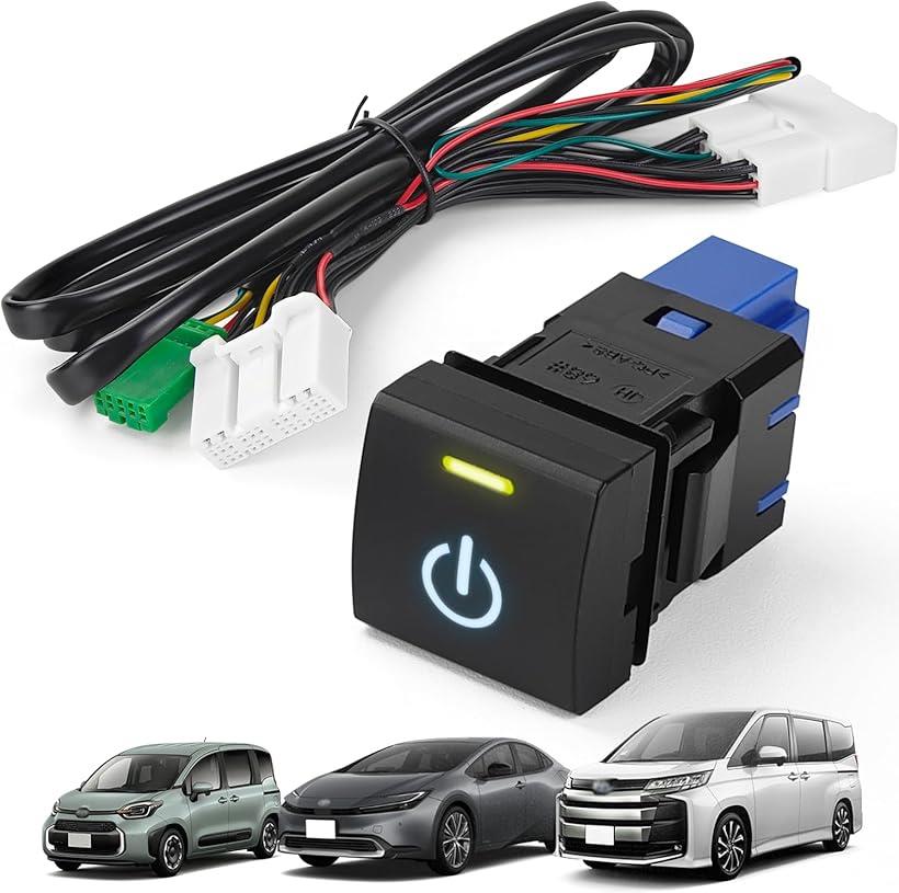 楽天市場】【楽天ランキング1位入賞】互換品トヨタノア