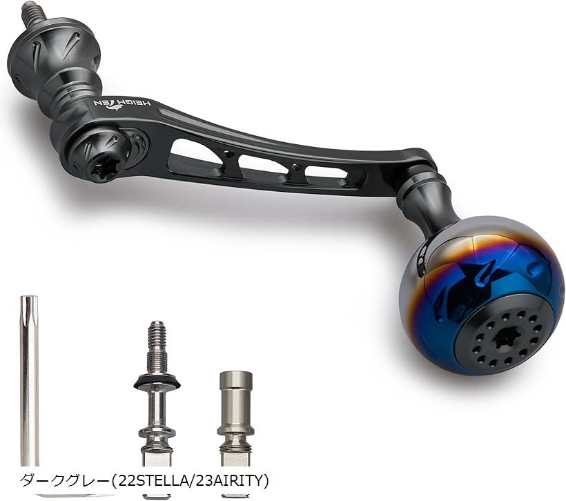 55-60mm可変 リール ハンドル 30mm ハンドルノブ 搭載 ダイワ DAIWA シマノ SHIMANO 通用 スピニングリール Aurora Series (ダークグレー(22STELLA/23AIRI, 55-60mm可変)