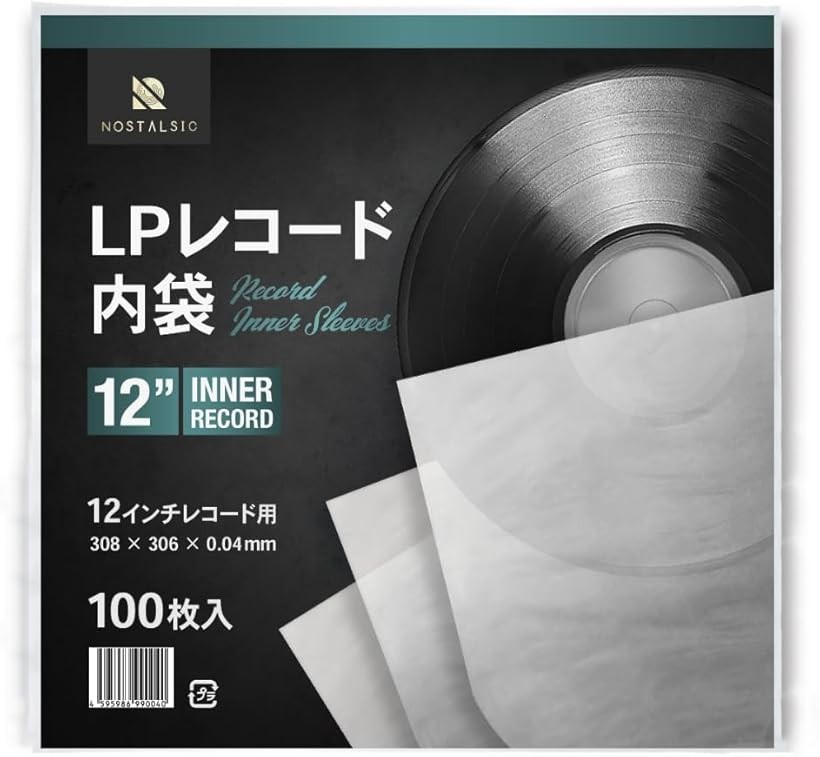 楽天市場】【楽天ランキング1位入賞】LPレコード内袋 12インチ用 半円