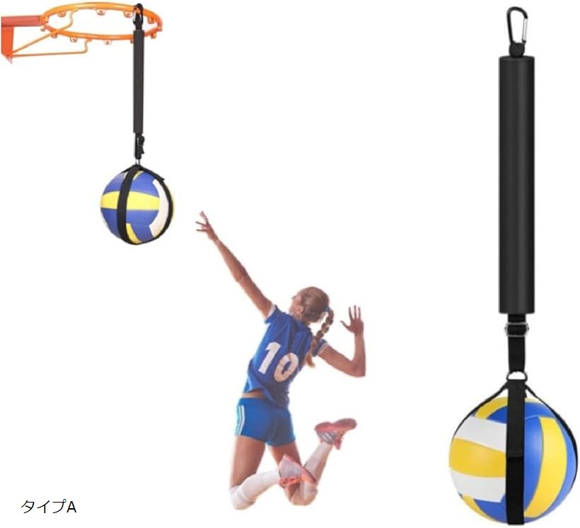 楽天市場】ミカサ MIKASA トレーニングボール5号 バレー ボール