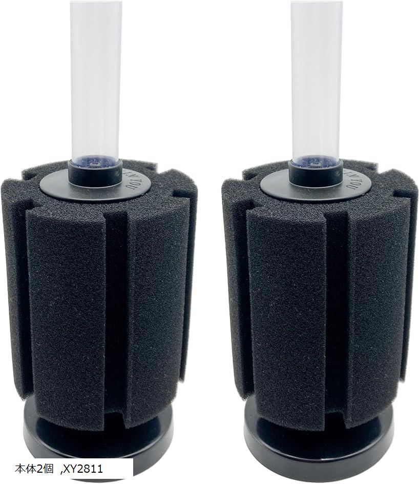 楽天市場】スポンジフィルター 高密度 水槽 投げ込み式 ろ過装置 本体2