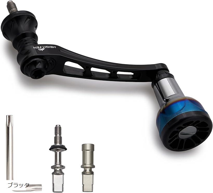 スーパー転売ハンドル　ダイワ　シマノ 楽天市場】リール ハンドル シマノ Shimano ダイワ DAIWA 通用