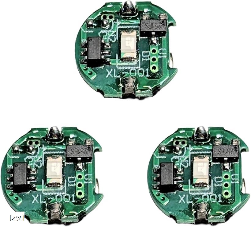 電飾しましょっ！ 全3巻セット　プラモデル電飾　工作 電飾しましょっ!3 Tips編: 模型電飾プログラミング&工作ガイド