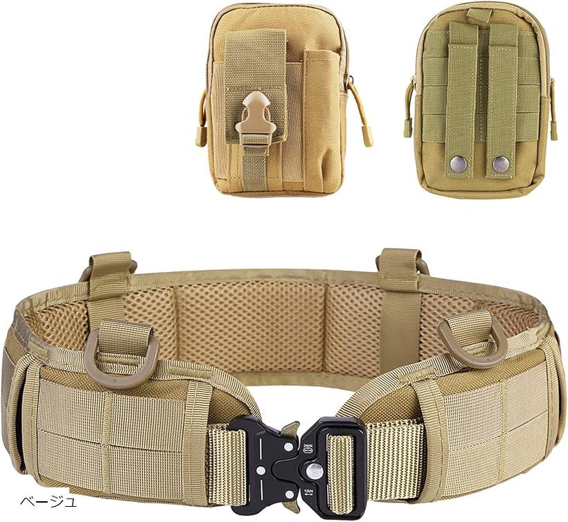 【中古現状品】サバゲー 装備品　 プレキャリ、タクティカルベルト、ポーチ類 楽天市場】タクティカルベルト ポーチ付 サバゲー モール
