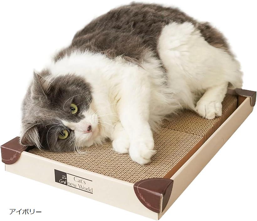 ☘️【アイボリー】くるとぎスクエア 猫の爪研ぎ スタイリッシュデザイン 楽天市場】くるとぎスクエア 猫の爪研ぎ スタイリッシュデザイン 360