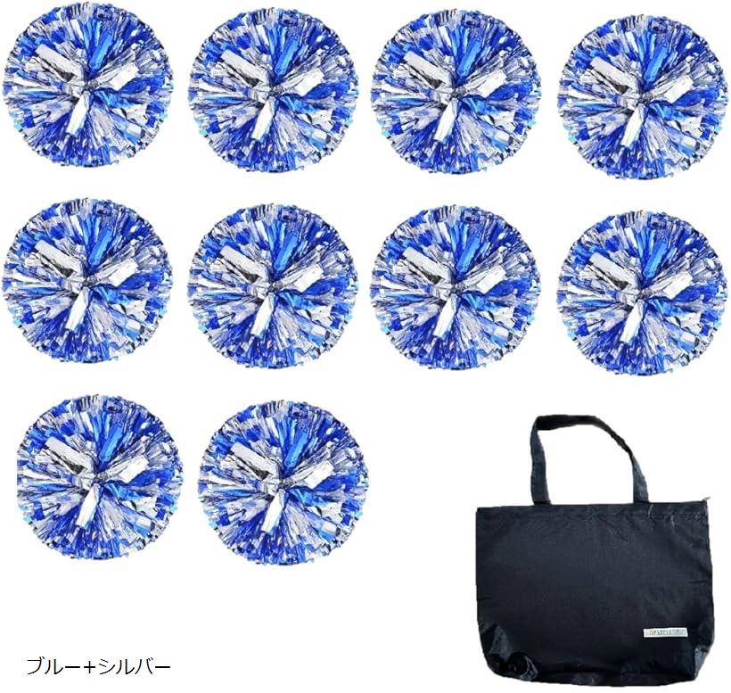 【特価商品】SWANBELLE ポンポン チア キッズ ダンス 検品済み 30個 Amazon.co.jp: SWANBELLE ポンポン チア キッズ ダンス 検品済み