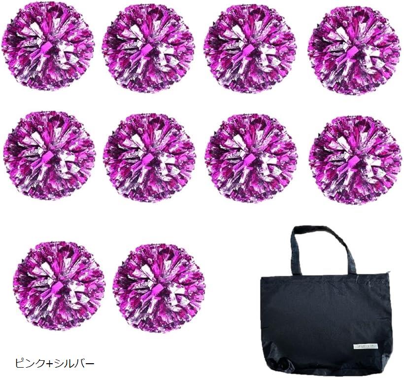 【特価商品】SWANBELLE ポンポン チア キッズ ダンス 検品済み 30個 Amazon.co.jp: SWANBELLE ポンポン チア キッズ ダンス 検品済み