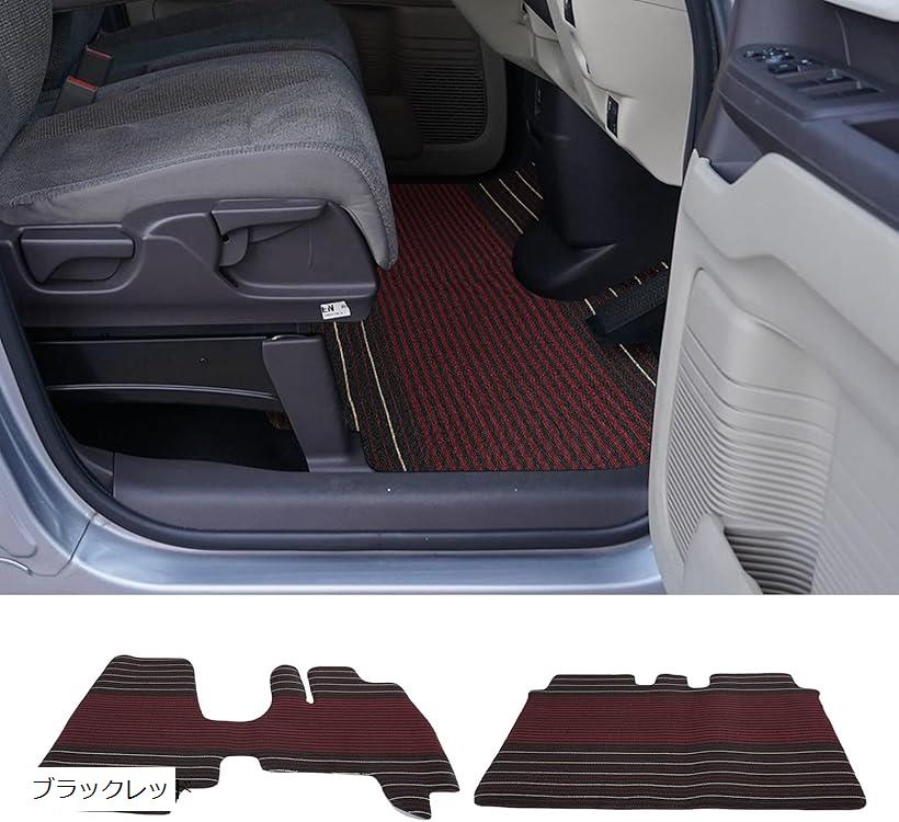 互換品HONDA ホンダ N-BOX 2017～2021 JF3 JF4 専用 カーマット フロアマット TPE材質 ズレ防止 取付簡単 2枚セット ブラックレッド (ブラックレッド)