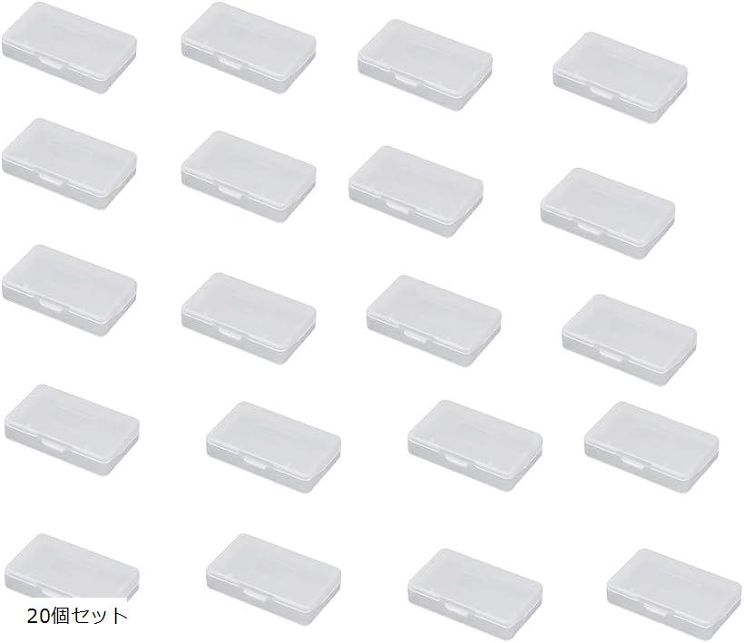 ゲームボーイアドバンス - GBA(ゲームボーイアドバンス)用ソフトケース20個セット Amazon.co.jp: Quikaboo GBA ケース ソフト ゲームボーイ