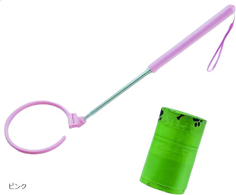 楽天市場】犬用 フンキャッチャー 伸縮式 うんちキャッチャー 散歩