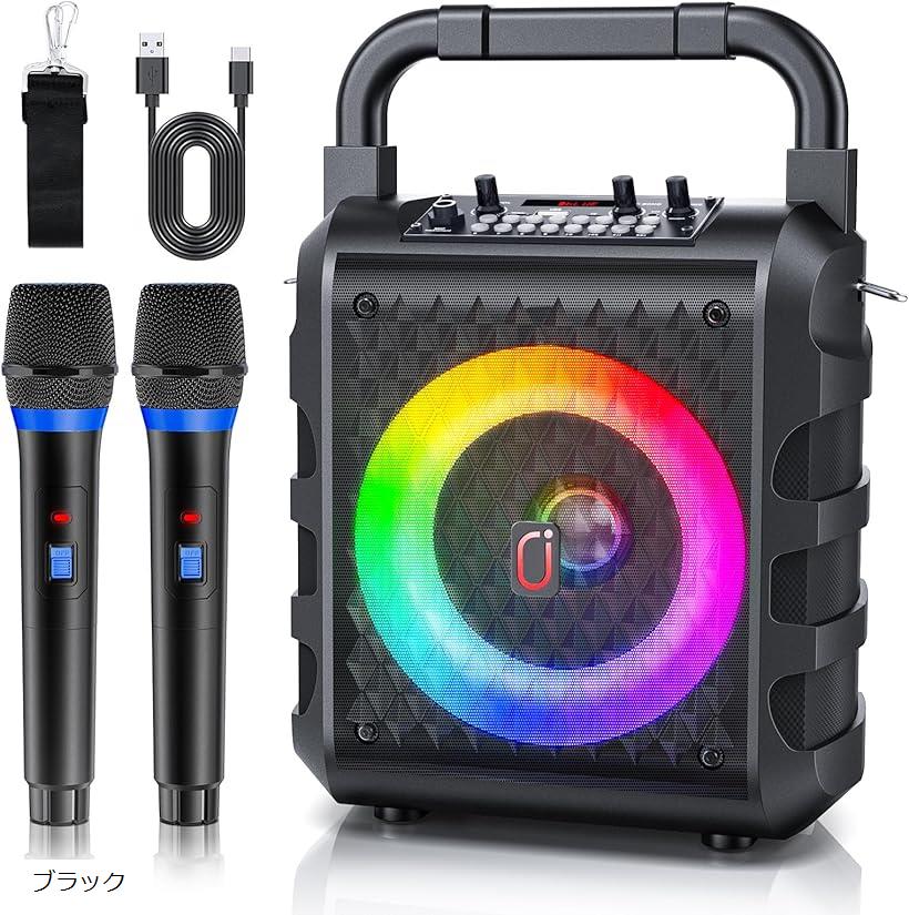 楽天市場】スピーカーセット カラオケセット 家庭用 拡声器