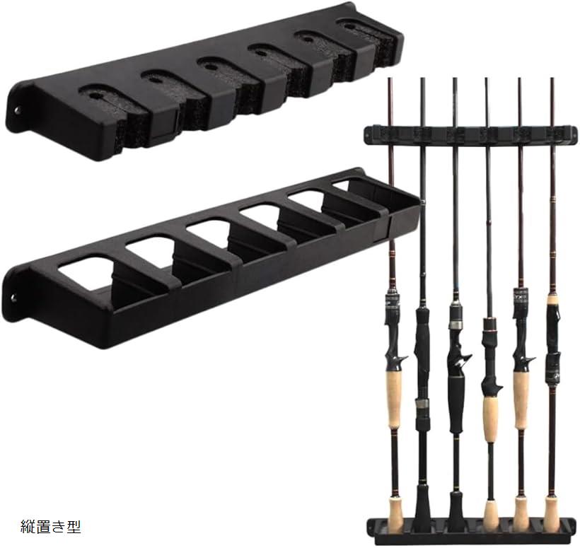 楽天市場】ロッドスタンド 壁掛け 釣り竿立て 釣り竿ラック ロッド