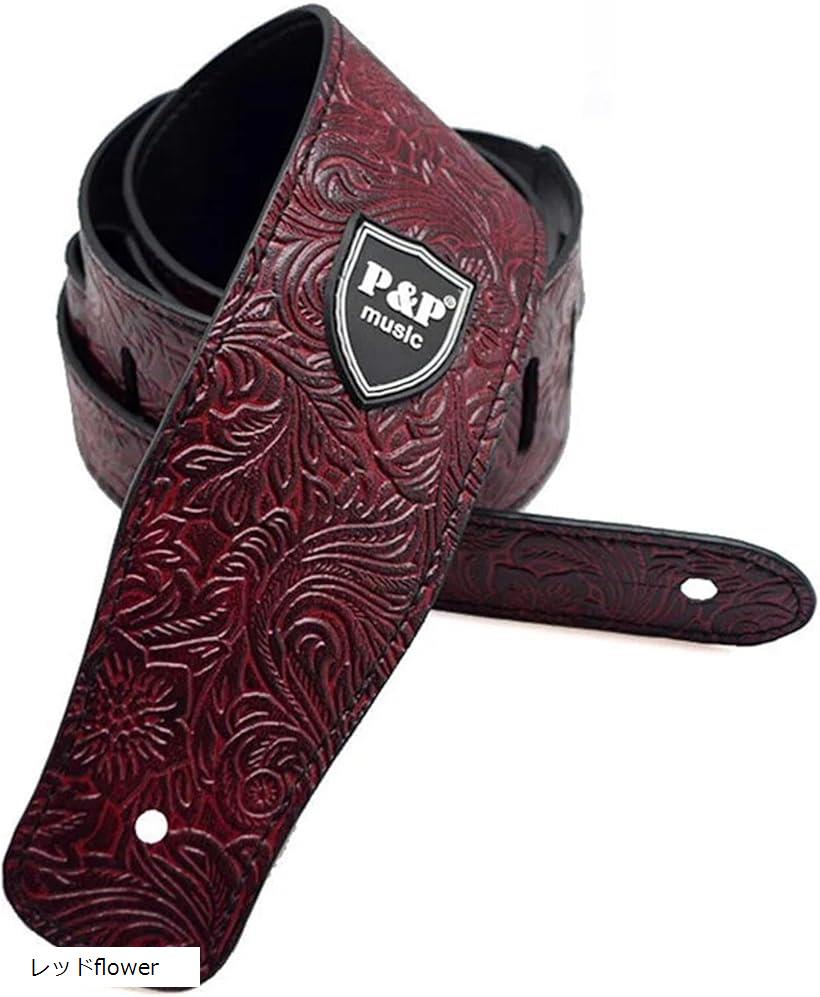 楽天市場】【楽天ランキング1位入賞】ギターストラップ 花柄 PU レザー