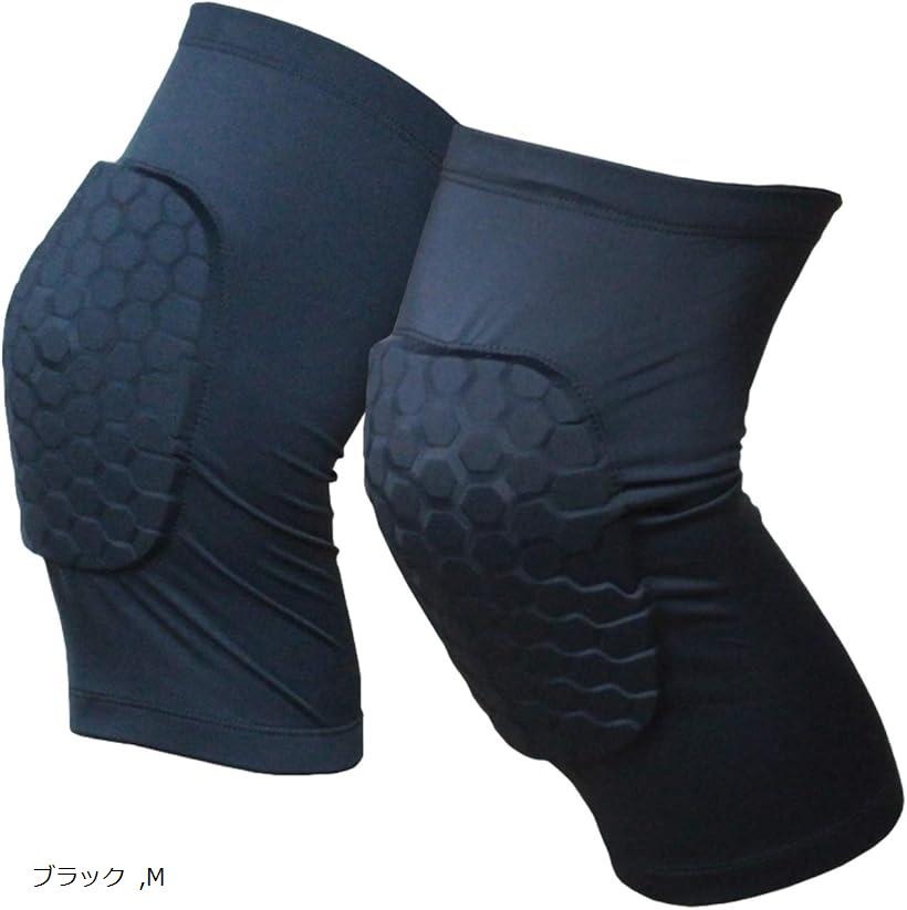 楽天市場】膝パッド ひざパッド 2枚セット 作業用 膝サポーター