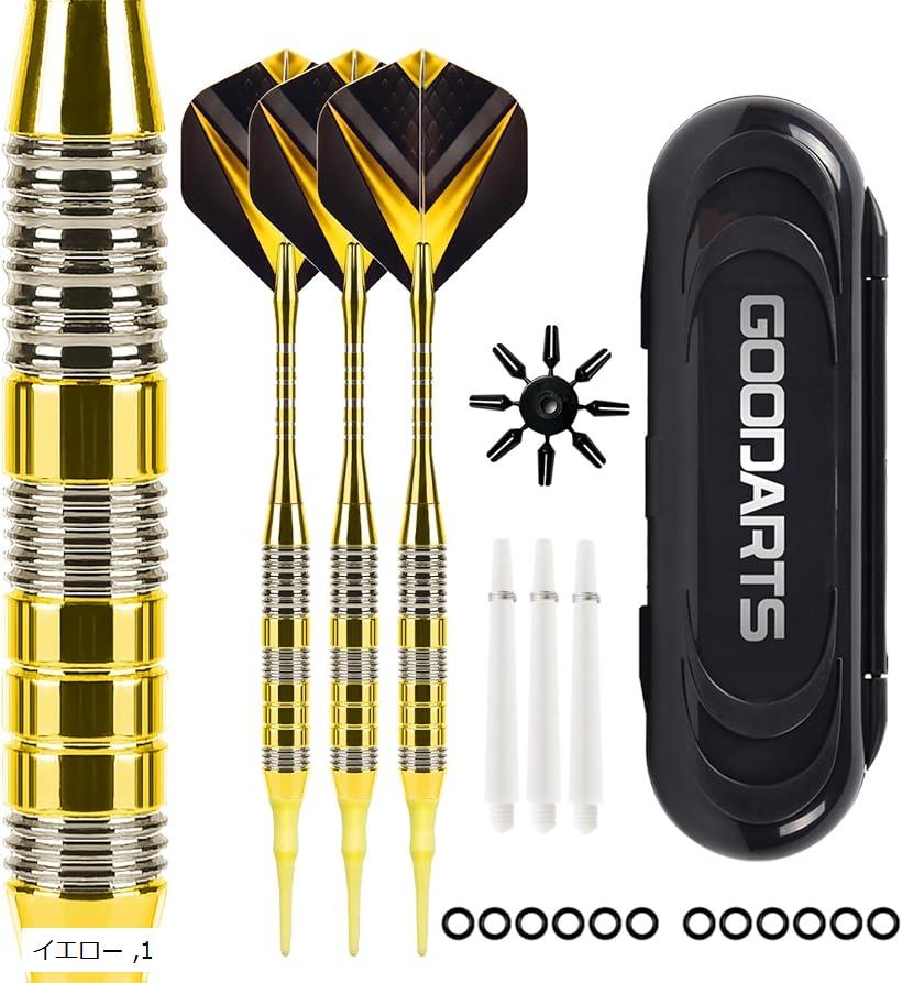 ダーツセットと Kings JAPAN(キングスジャパン) セカンドエディション90 Mike