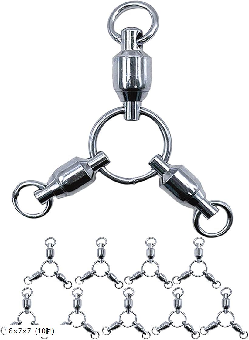 楽天市場】MONOSTORE 三又サルカン 釣り 魚 釣り道具 海 釣具 スイベル