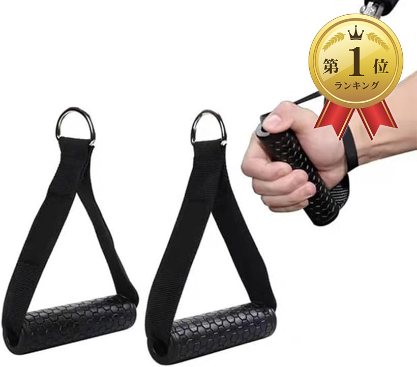 【セロニアス】TRYON　トライオン　パラレルバー　アタッチメント TRYON(トライオン)ワイドシーテッドロウ ダブルポジション/ケーブル