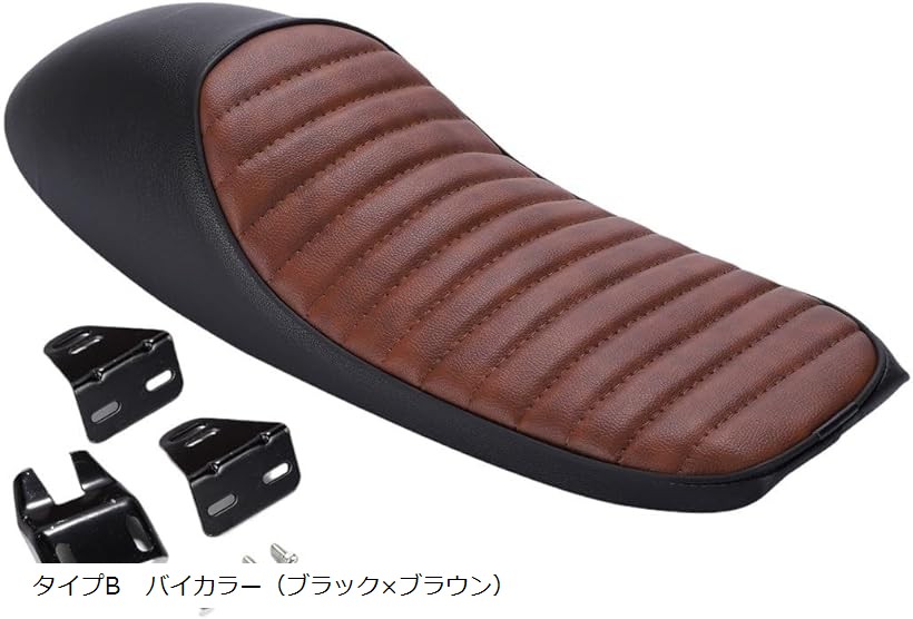 楽天市場】互換品バイクシート オートバイシート 交換用シート本体