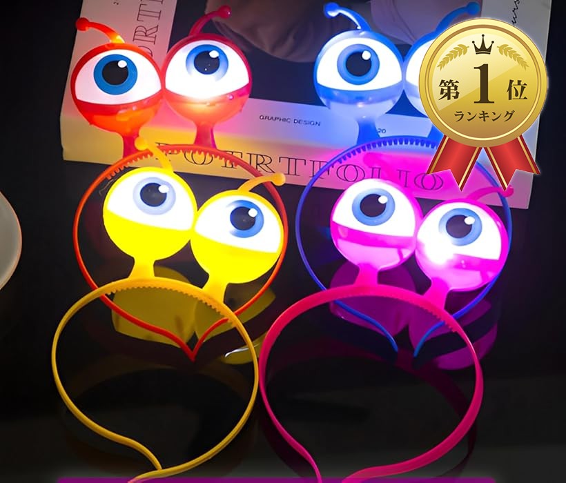 ディズニーおまとめ売り（光るおもちゃ、カチューシャ、帽子等） 2b99cpllnt_0.jpg