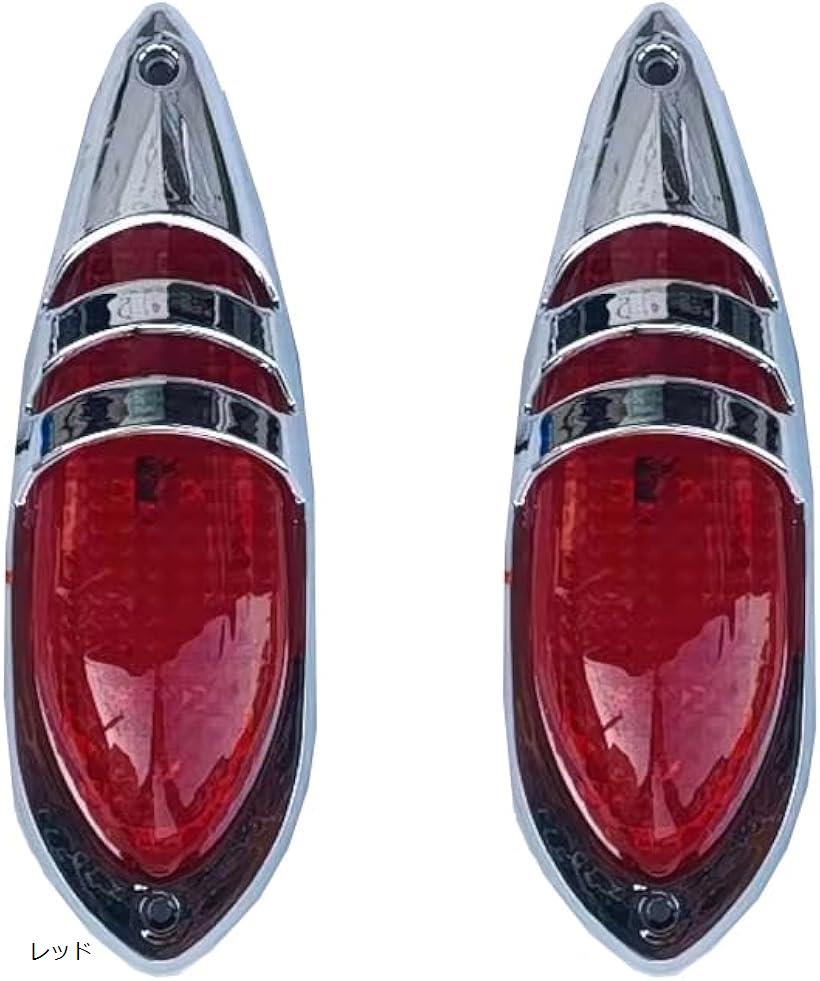 楽天市場】【楽天ランキング1位入賞】ナマズマーカー ナマズランプ