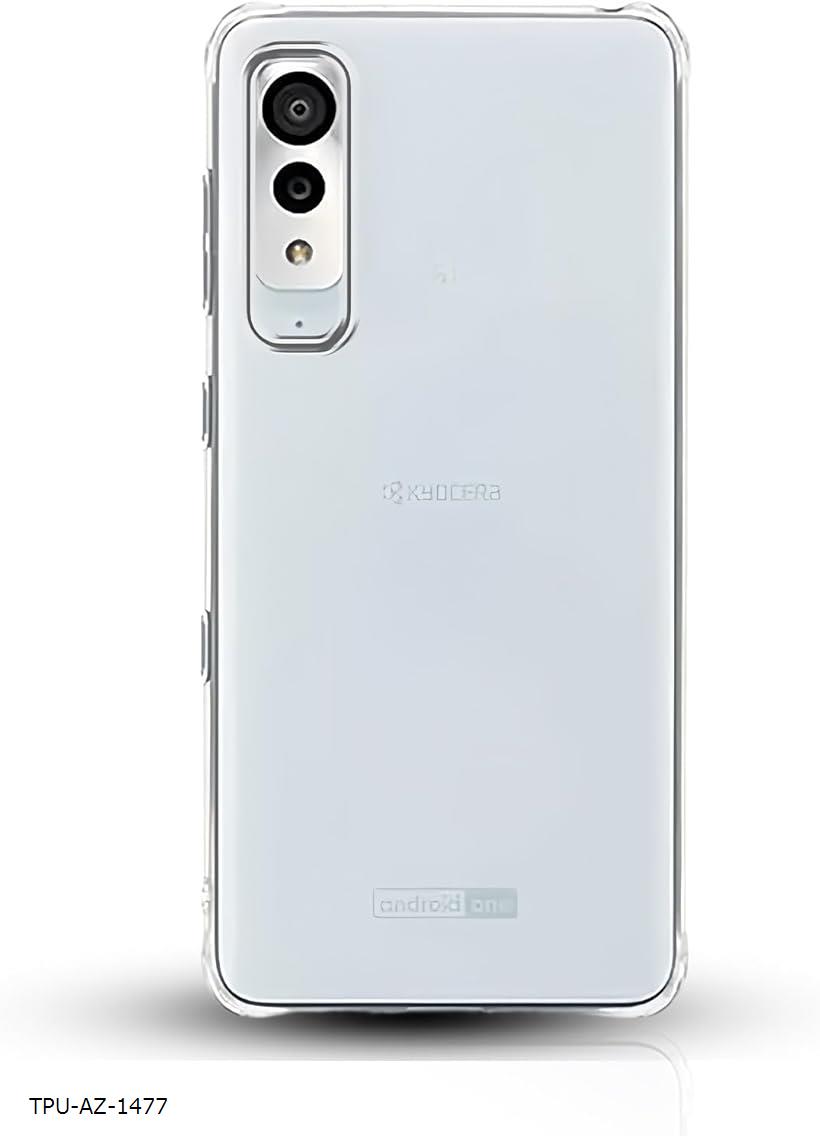 京セラ Android One S8 本体　ケース付き Amazon | 【ストラップ 三本付き】 京セラ Android One S8