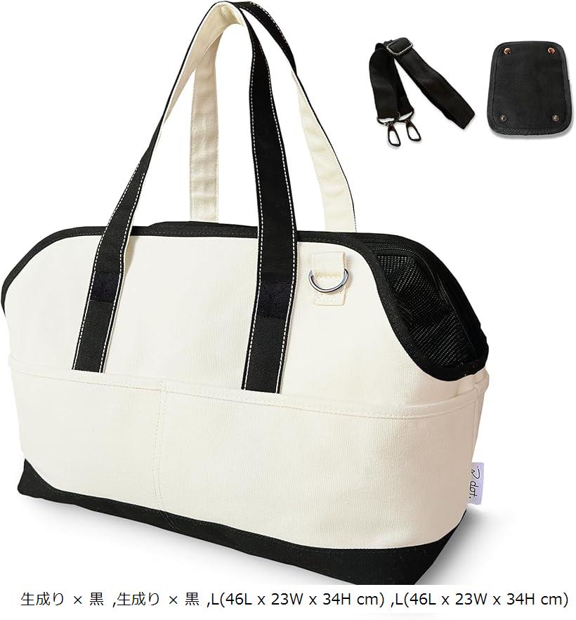 SALE，人気セール モンキーショルダー ノベルティ ケース ケージ 限定1