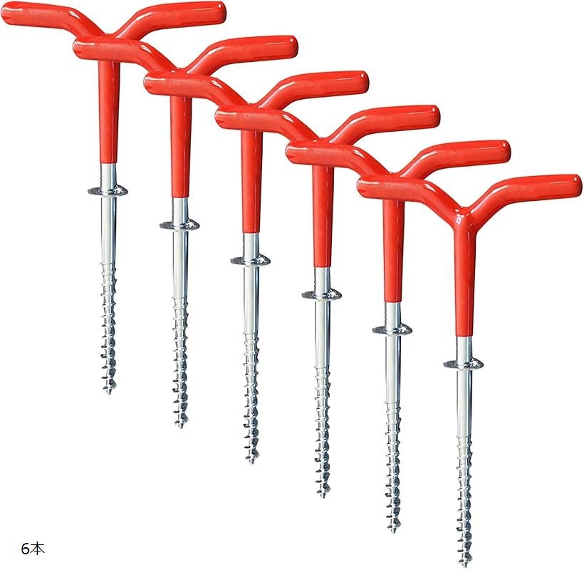 楽天市場】アイスペグ ロング ドリル 魚 ワカサギ 釣り テント 固定 v