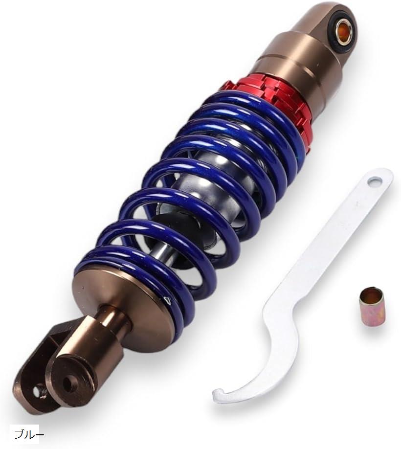 リアショック 楽天市場】ホンダ リアサスペンション 265mm ライブディオ