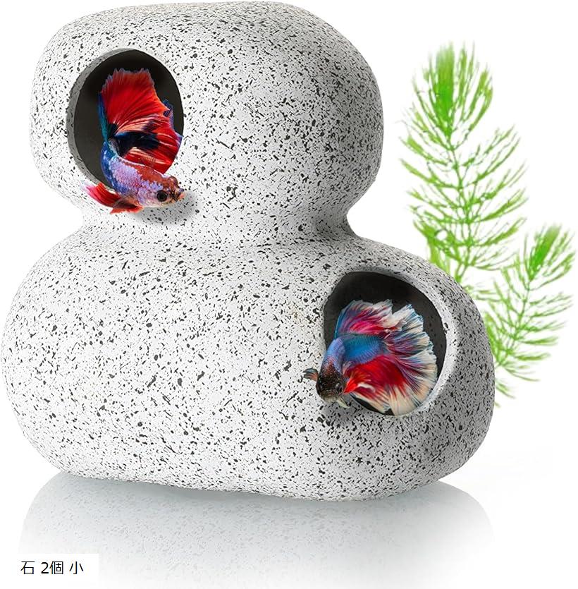 希少✨️アクアリウム 海の仲間たち✨️オブジェ 入手困難 新品① 誕プレ クリスマス 希少✨️アクアリウム 海の仲間たち✨️オブジェ 入手困難 新品