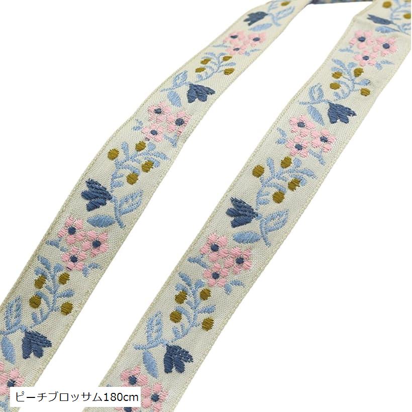 ボタニカル　花　チロリアンテープ　マーブル　リボン　ピアス　イヤリング　ボタン 楽天市場】チロリアンテープ 花の通販