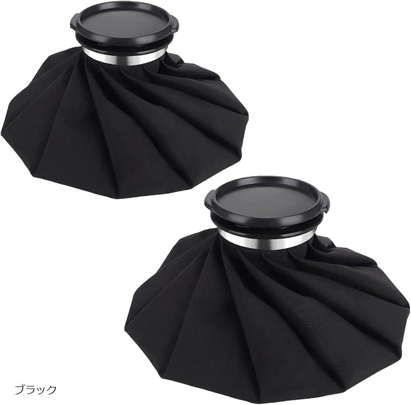 アイスバッグ 氷のう アイシング スポーツ 暑さ対策 大口径 S M 2個 Amazon.co.jp: (TUISKU) アイスバッグ 氷のう 2個セット S M