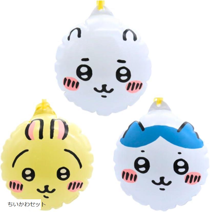 楽天市場】ちいかわ バルーン 飾り付け ハチワレ 誕生日 記念日 風船