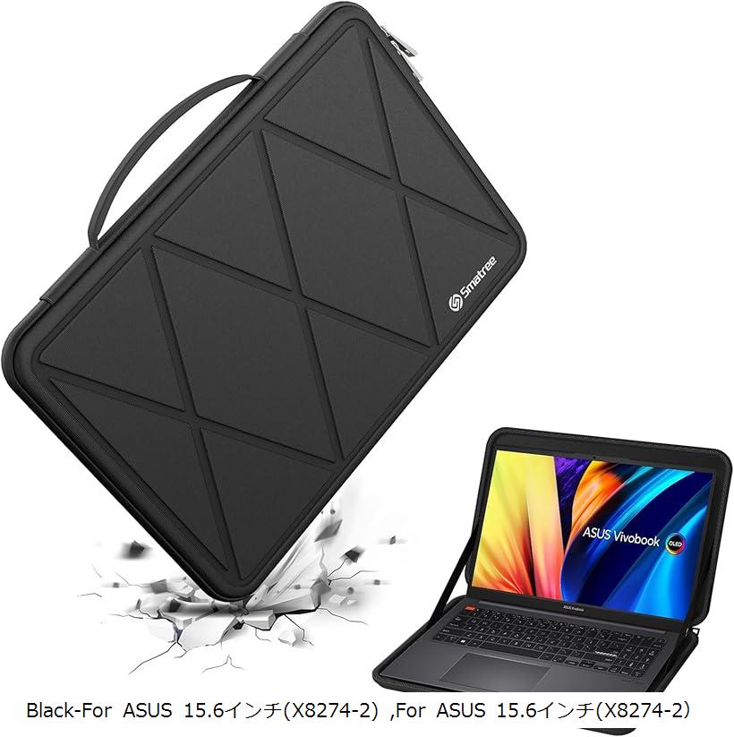 互換品 ハード EVA 保護スリーブケース 15.6インチ ASUS Vivobook 15X OLED P1512/M515 ラップトップ L510/F515ラップトップ用 (Black, For ASUS 15.6インチ（M82-2))