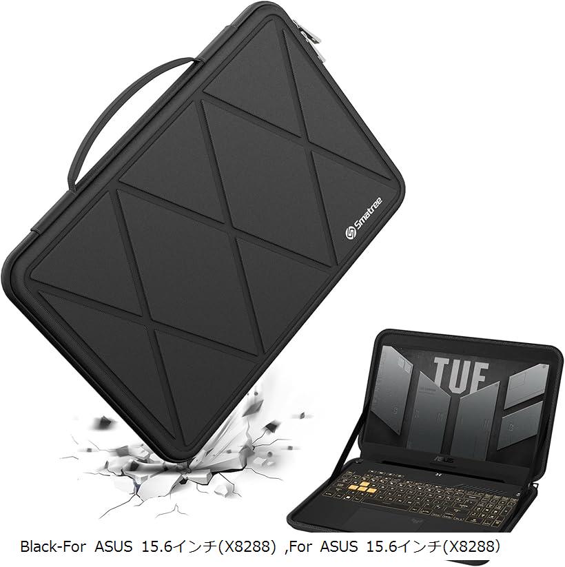 互換品 ハードEVA保護スリーブケース 15.6インチ ASUS TUF Gaming F15 2022/2021 と15.6インチ A15 2023 ラップトップ用 防水 (Black, For ASUS 15.6インチ（M94）)｜OHstore
