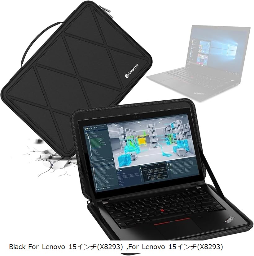 互換品 ハードEVA保護スリーブケース 15インチ Lenovo ThinkPad P15 Gen 2 Mobile Workstation 専用ハードケース 防水 M99 (Black, For Lenovo 15インチ(M99))|OHstore