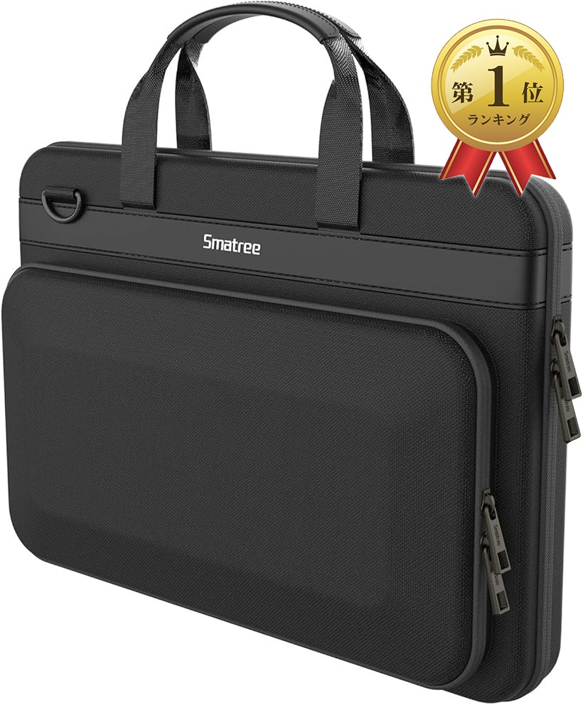 楽天市場】17-18インチ ハードノートパソコンスリーブケース (ブラック