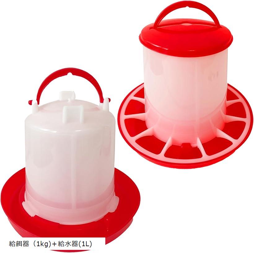 食器・餌やり・水やり用品 NONO 食器・餌やり・水やり用品 NONO 星野 - 食器、餌やり、水やり
