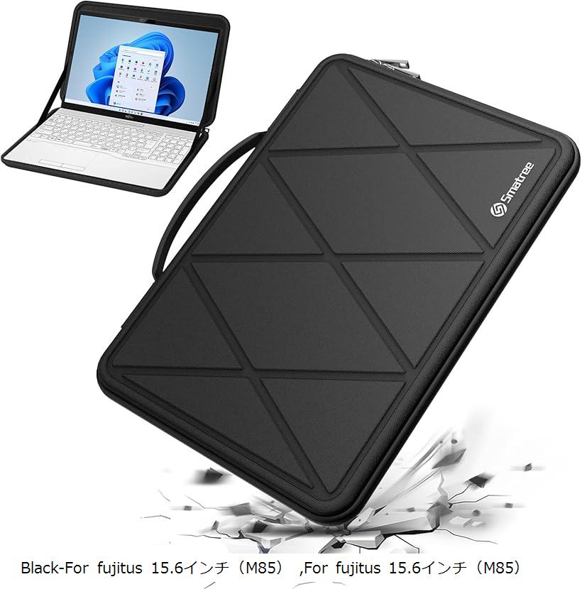楽天市場】15.6インチノードパソコンハードケース 富士通 ビジネス