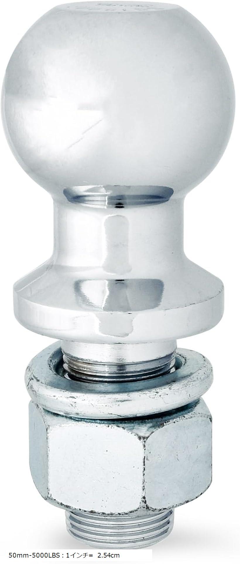 楽天市場】トレーラー ヒッチボール 2インチ 5000lbs スチール製