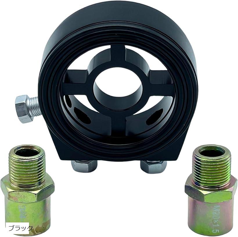 楽天市場】互換品汎用 オイル ブロック アタッチメント 油温計