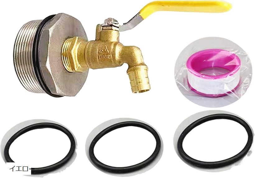 楽天市場】ドラム缶 オイル缶 コック バルブ 蛇口 200L テフロンテープ