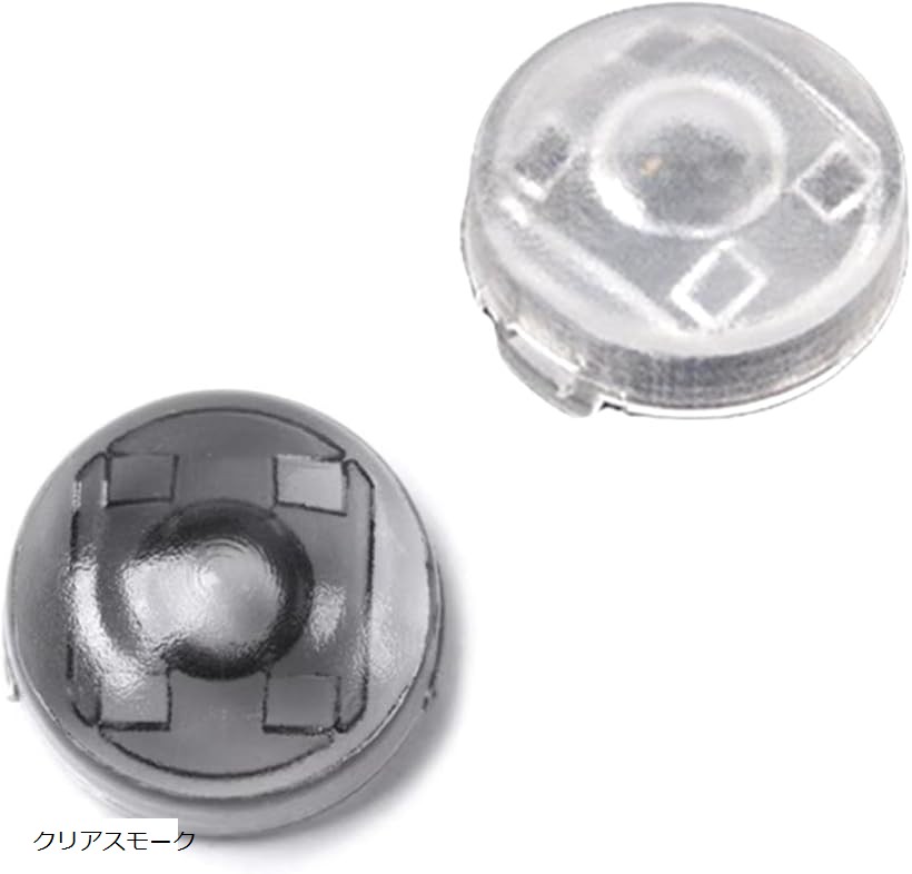 楽天市場】オートライトセンサー カバー コンライト自動調節 車用 透明