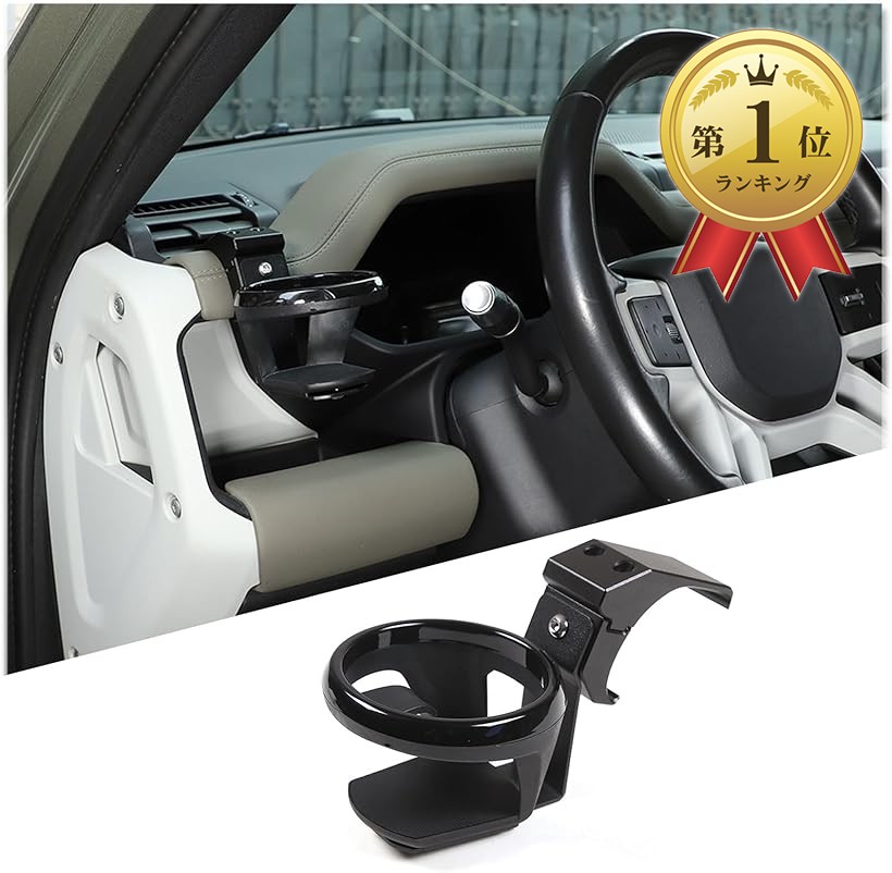 楽天市場】ランドローバー ディフェンダー 90 110 130 用 デイライト